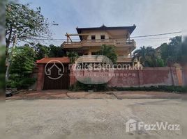 1 Habitación Villa en alquiler en Phnom Penh, Tuol Svay Prey Ti Muoy, Chamkar Mon, Phnom Penh
