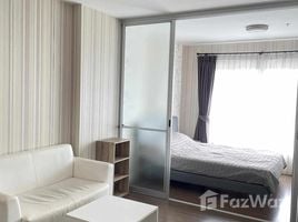 1 Bedroom Condo for rent at Baan Kiang Fah, Nong Kae