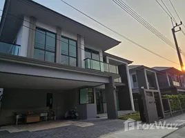 4 Habitación Casa en alquiler en The Palm Krungthep Kreetha-Wongwaen, Saphan Sung, Saphan Sung, Bangkok, Tailandia