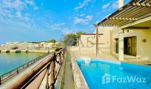 3 Habitaciones Villa en venta en , Ras Al-Khaimah The Cove Rotana