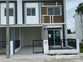 3 Bedroom Townhouse for sale at Lio BLISS Rattanathibet-Bangyai, Bang Mae Nang