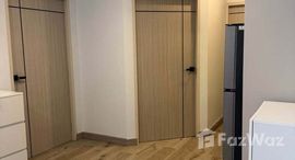 ยูนิตมือสองและให้เช่า