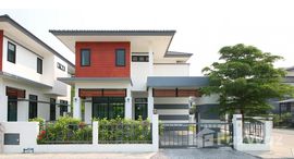 Available Units at Baan Anansiri