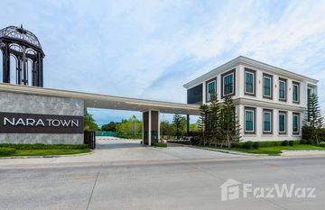 Nara Town Laem Chabang in บางละมุง, พัทยา