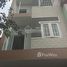 Studio Nhà mặt tiền for sale in TP.Hồ Chí Minh, Phú Thọ Hòa, Tân Phú, TP.Hồ Chí Minh