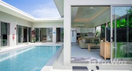 Areeca Pool Villa 在售单元