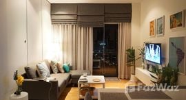 Circle Living Prototype中可用单位