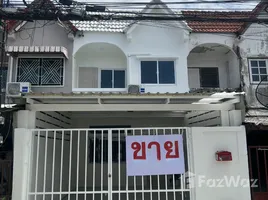 2 chambre Maison de ville for sale in Thaïlande, Prawet, Prawet, Bangkok, Thaïlande