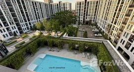 Aspire Asoke-Ratchada 在售单元