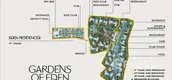 Plan directeur of Gardens of Eden - Eden Residence