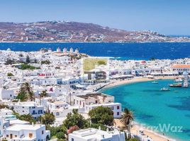 4 спален Дом на продажу в Mykonos, Artesia