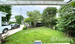 3 Bedrooms House for sale in Khlong Song Ton Nun, Bangkok Home Place The Park Wongwan-Rama 9