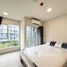 1 спален Кондо в аренду в Kave Town Island, Khlong Nueng, Khlong Luang, Патумтани