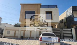 8 Schlafzimmern Villa zu verkaufen in , Ajman Al Hleio