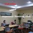 在3 Bedroom Condo for rent in Mayangone, Yangon租赁的3 卧室 住宅, Mayangone