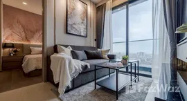 ยูนิตมือสองและให้เช่า