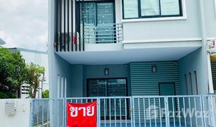 3 Bedrooms Townhouse for sale in Lam Pho, Nonthaburi Baan Lapawan 23