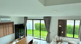 ยูนิตมือสองและให้เช่า