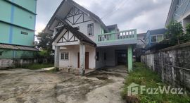 ยูนิตมือสองและให้เช่า