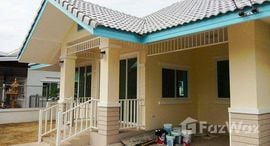 Доступные квартиры в Baan Suay Quality House