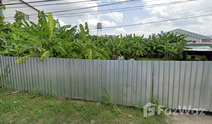 N/A Land for sale in Chang Phueak, Chiang Mai 