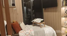 Unités disponibles à UHome Suites Panay