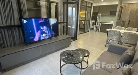 Available Units at Saigon South Residences