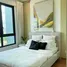 在Lumiere Residences租赁的2 卧室 顶层公寓, Pasig City