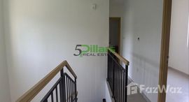 Available Units at Amaranta