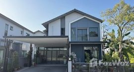 ยูนิตที่เหลืออยู่ในโครงการ อณาสิริ กรุงเทพ-ปทุมธานี