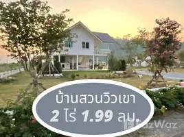 2 Schlafzimmer Haus zu verkaufen in Huai Krachao, Kanchanaburi, Sa Long Ruea