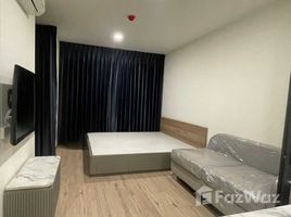 Studio Apartment for rent at ONEDER Kaset, Lat Yao, Chatuchak