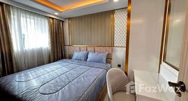 ยูนิตที่เหลืออยู่ในโครงการ ดุสิต แกรนด์ พาร์ค 2