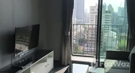 Verfügbare Objekte im Edge Sukhumvit 23