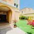2 Habitación Villa en venta en Nakheel Townhouses, Jumeirah Village Circle (JVC)