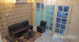 ยูนิตมือสองและให้เช่า