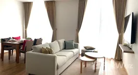 ยูนิตที่เหลืออยู่ในโครงการ โนเบิล บี33