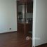 1 Bedroom Apartment for rent at Santiago, Puente Alto, Cordillera, Santiago, Chile