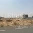  Terreno (Parcela) en venta en Tilal City C, Hoshi, Al Badie, Sharjah