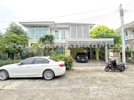 3 Bedroom House for sale at Delight @ Scene Watcharapol-Jatuchot, O Ngoen, Sai Mai, Bangkok