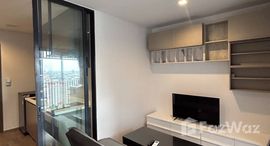 ยูนิตที่เหลืออยู่ในโครงการ Life Ladprao Valley