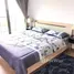 1 Schlafzimmer Wohnung zu verkaufen im Supalai Vista Phuket, Talat Yai