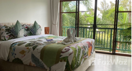 ยูนิตมือสองและให้เช่า