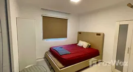 Unit Tersedia di M Condominium