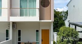 ยูนิตที่เหลืออยู่ในโครงการ โมเดิร์น ไลฟ์ ภูเก็ต แอท ถลาง