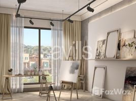 4 спален Дом на продажу в IBIZA, DAMAC Lagoons, Дубай, Объединённые Арабские Эмираты