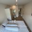 Condominium 2 chambre à louer à Phyll Phuket by Central Pattana, Wichit