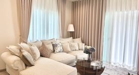 ยูนิตที่เหลืออยู่ในโครงการ Saransiri Koh Keaw Retreat