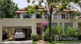 Available Units at Angsana Villas