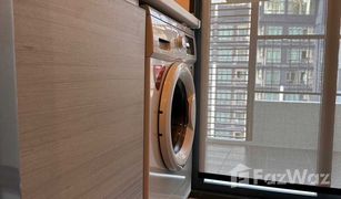 1 Bedroom Condo for sale in Wong Sawang, Bangkok Metro Sky Prachachuen